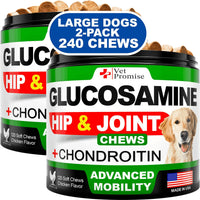 Mobility & Hip Joint Glucosamine Chews for Dogs – 2 Pack