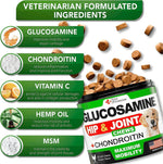 Mobility & Hip Joint Glucosamine Chews for Dogs – 2 Pack